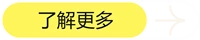 内容创意